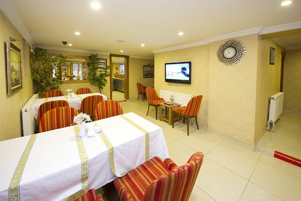 Hotel New House Κωνσταντινούπολη Εξωτερικό φωτογραφία